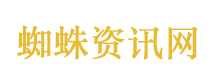 宁德时代回应将联手张雪机车造电摩